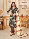 Karishma Vol 3 By Suryajyoti Cambric Cotton Printed Readymade Dress Wholesalers In Delhi